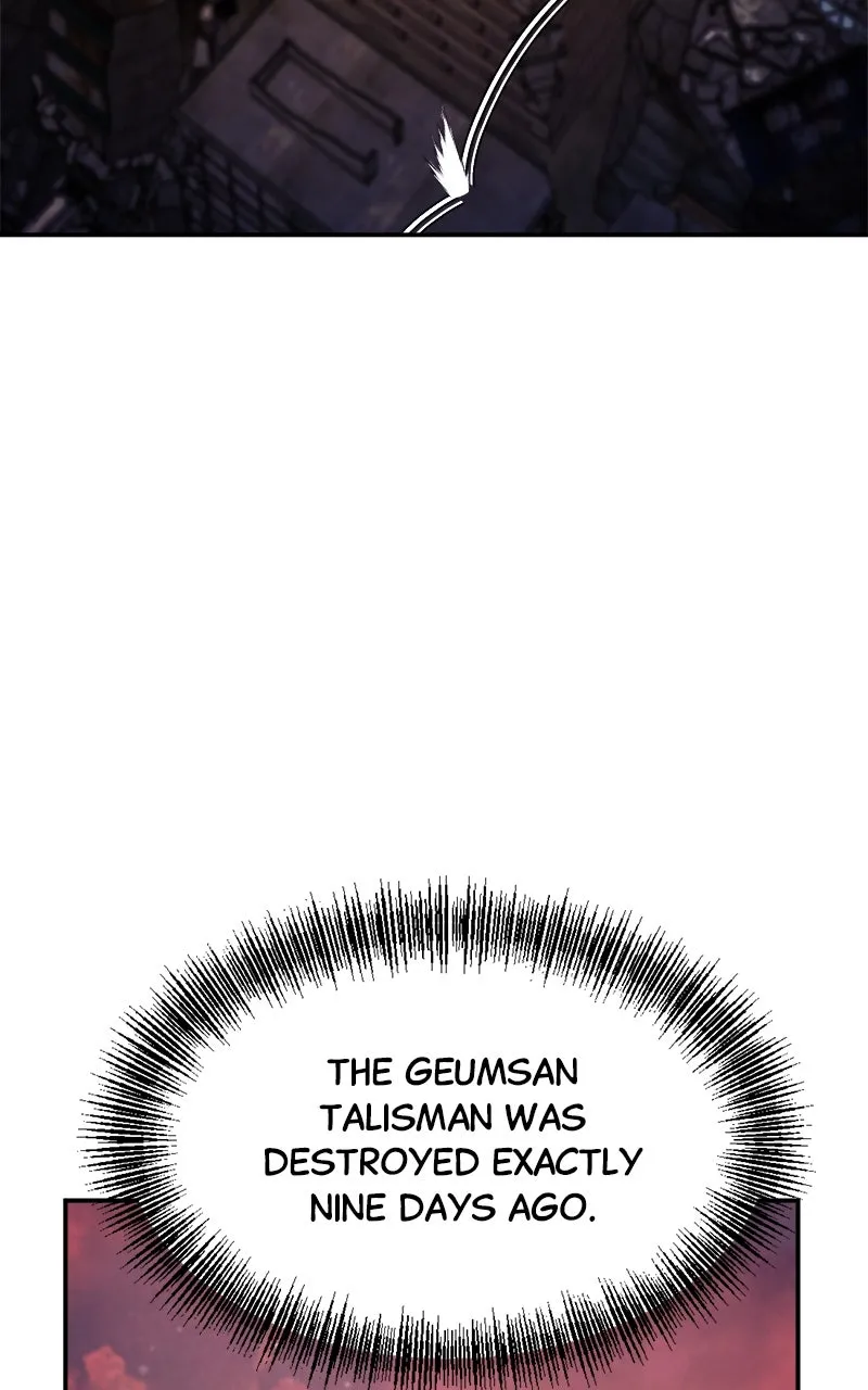 Miro in Memory Chapter 8 page 74 - 