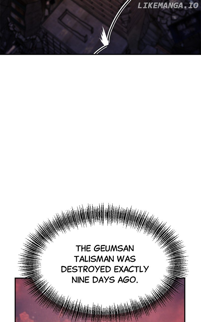Miro in Memory Chapter 80 page 74 - 