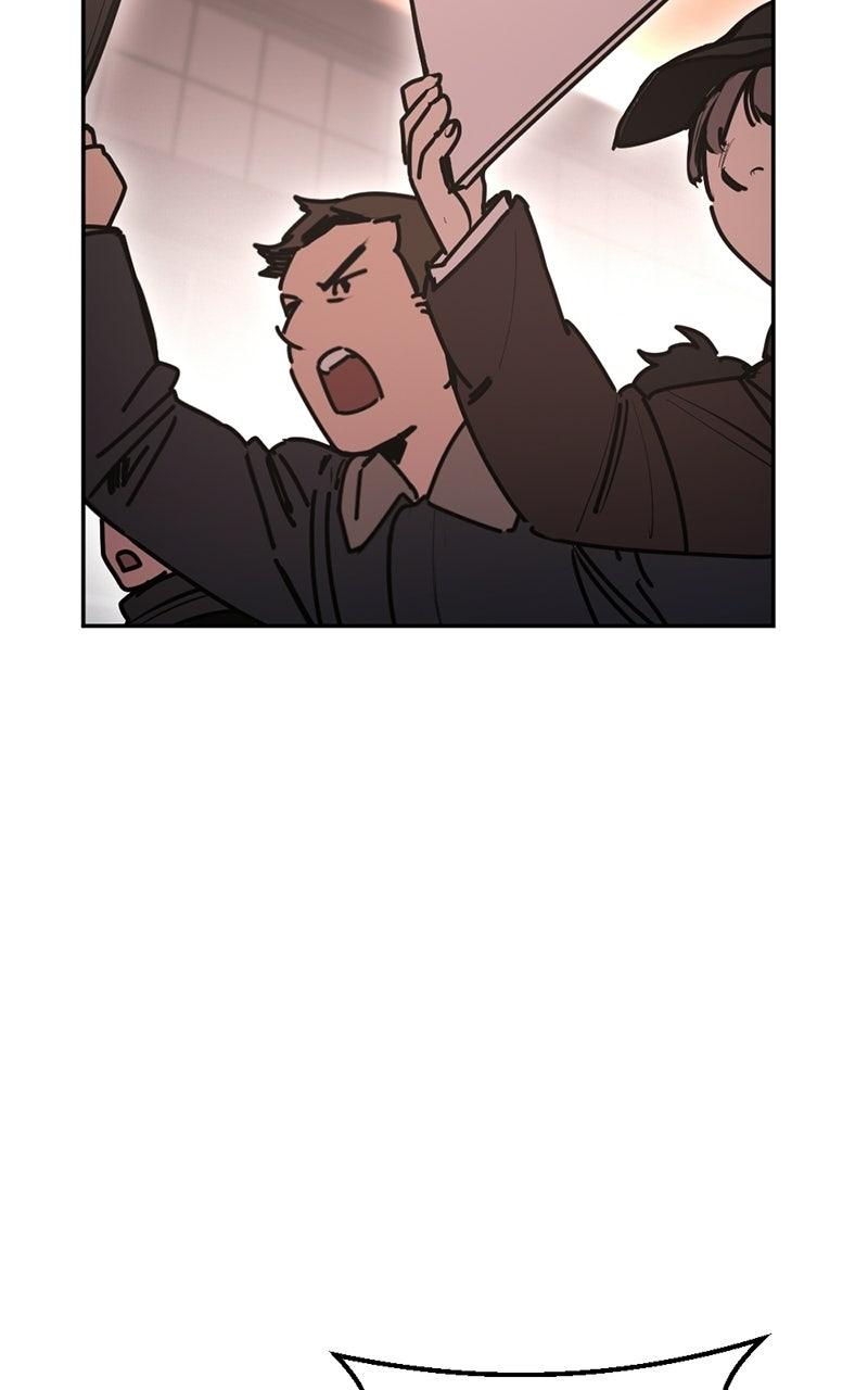 Miro in Memory Chapter 81 page 2 - 