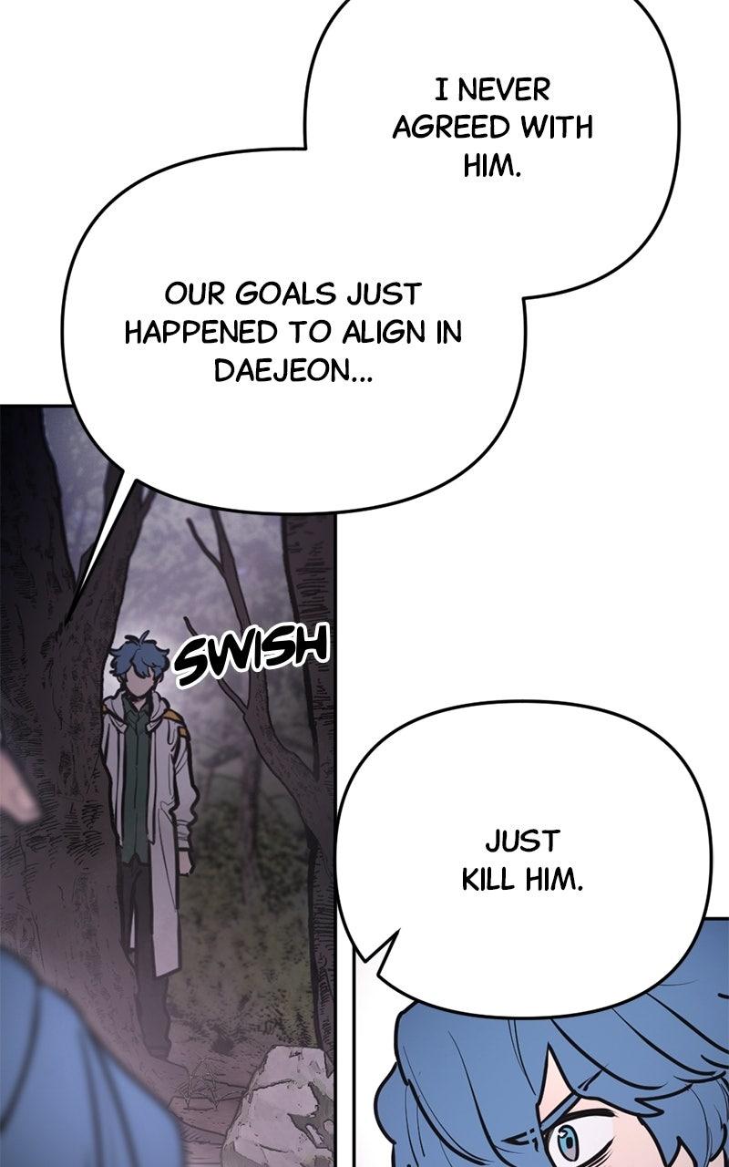 Miro in Memory Chapter 81 page 104 - 