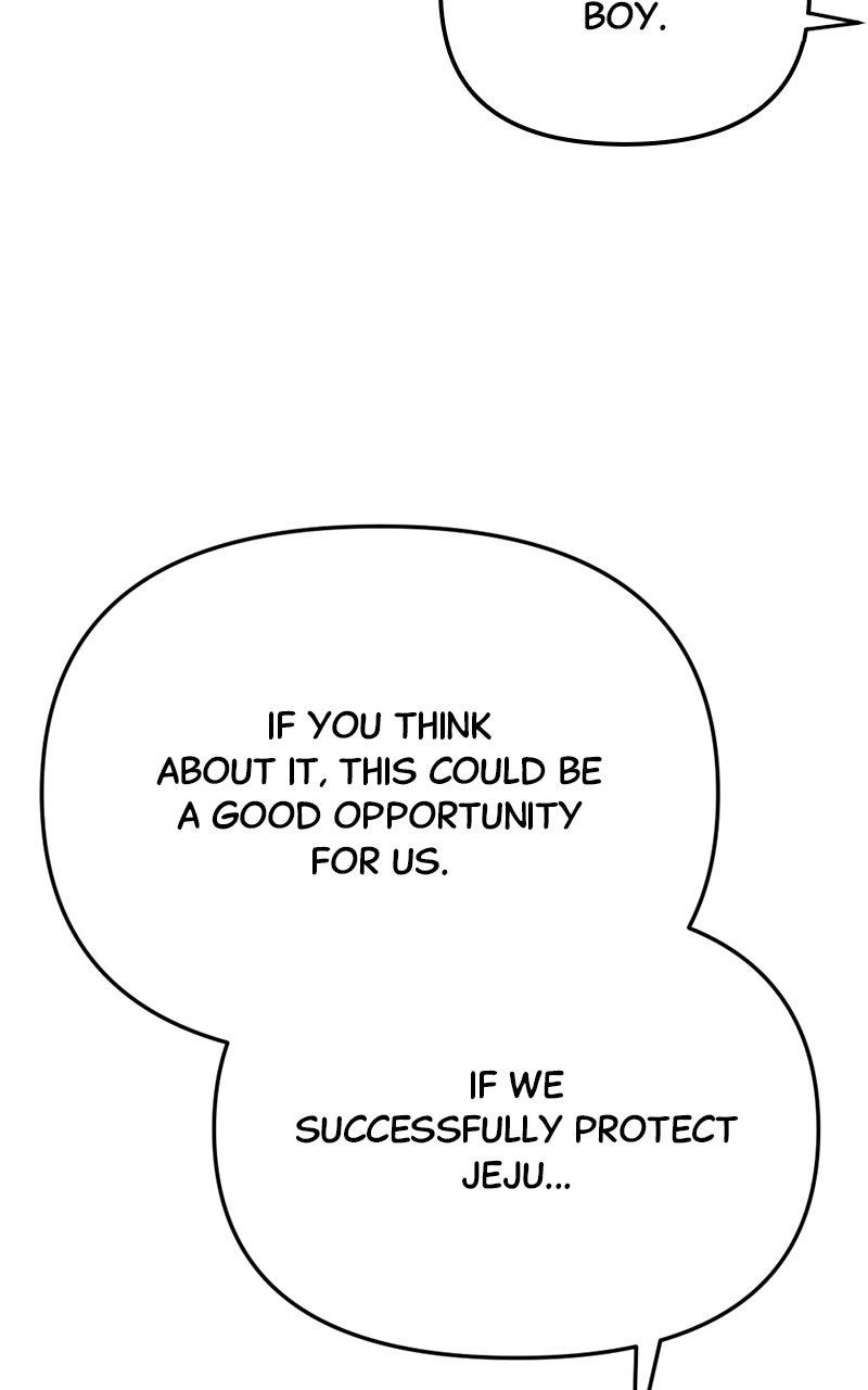 Miro in Memory Chapter 81 page 69 - 