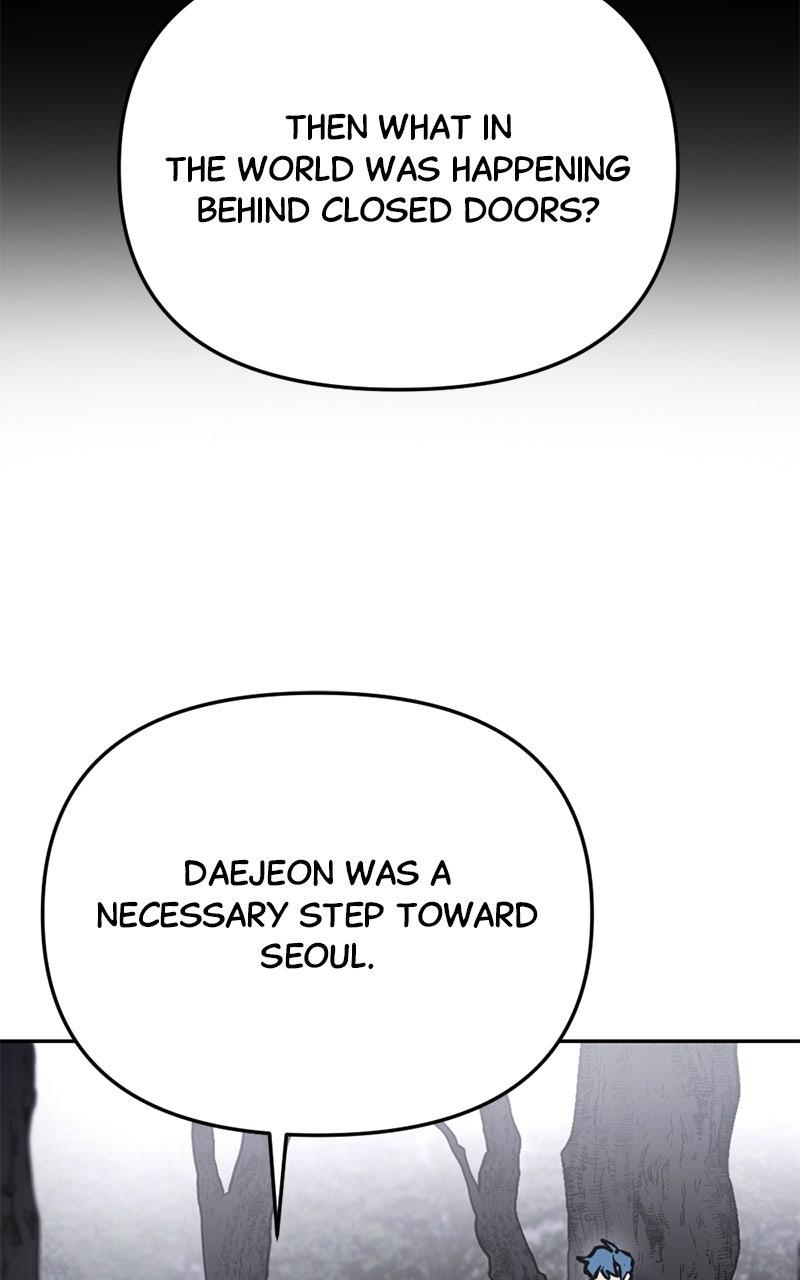 Miro in Memory Chapter 82 page 45 - 