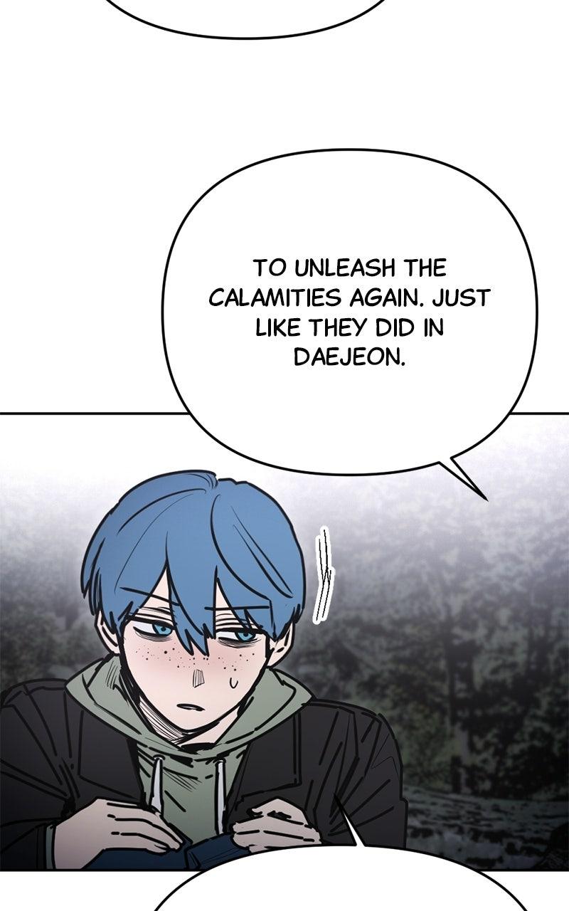 Miro in Memory Chapter 82 page 55 - 