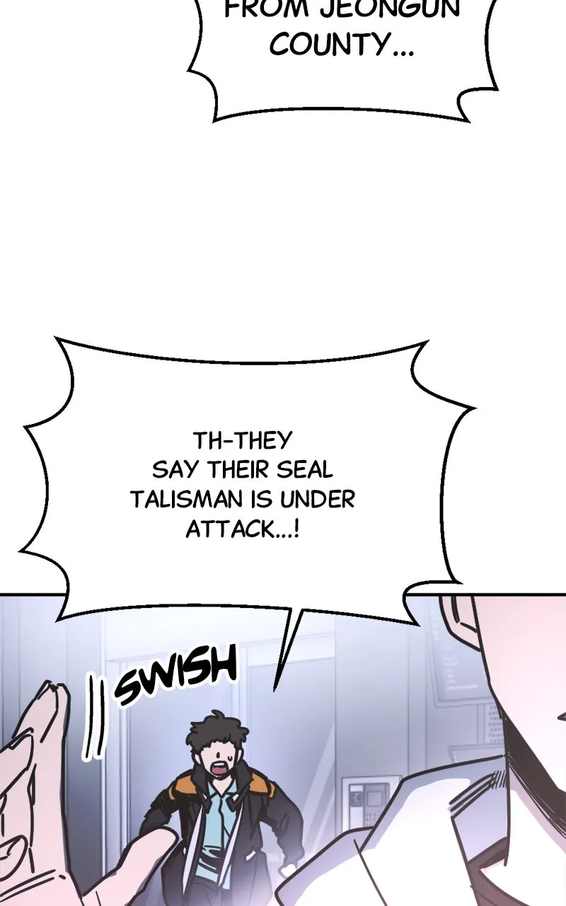 Miro in Memory Chapter 9 page 109 - 
