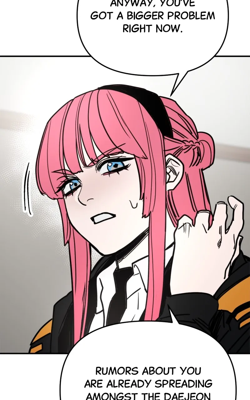 Miro in Memory Chapter 9 page 16 - 