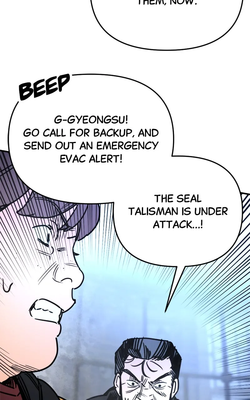 Miro in Memory Chapter 9 page 58 - 