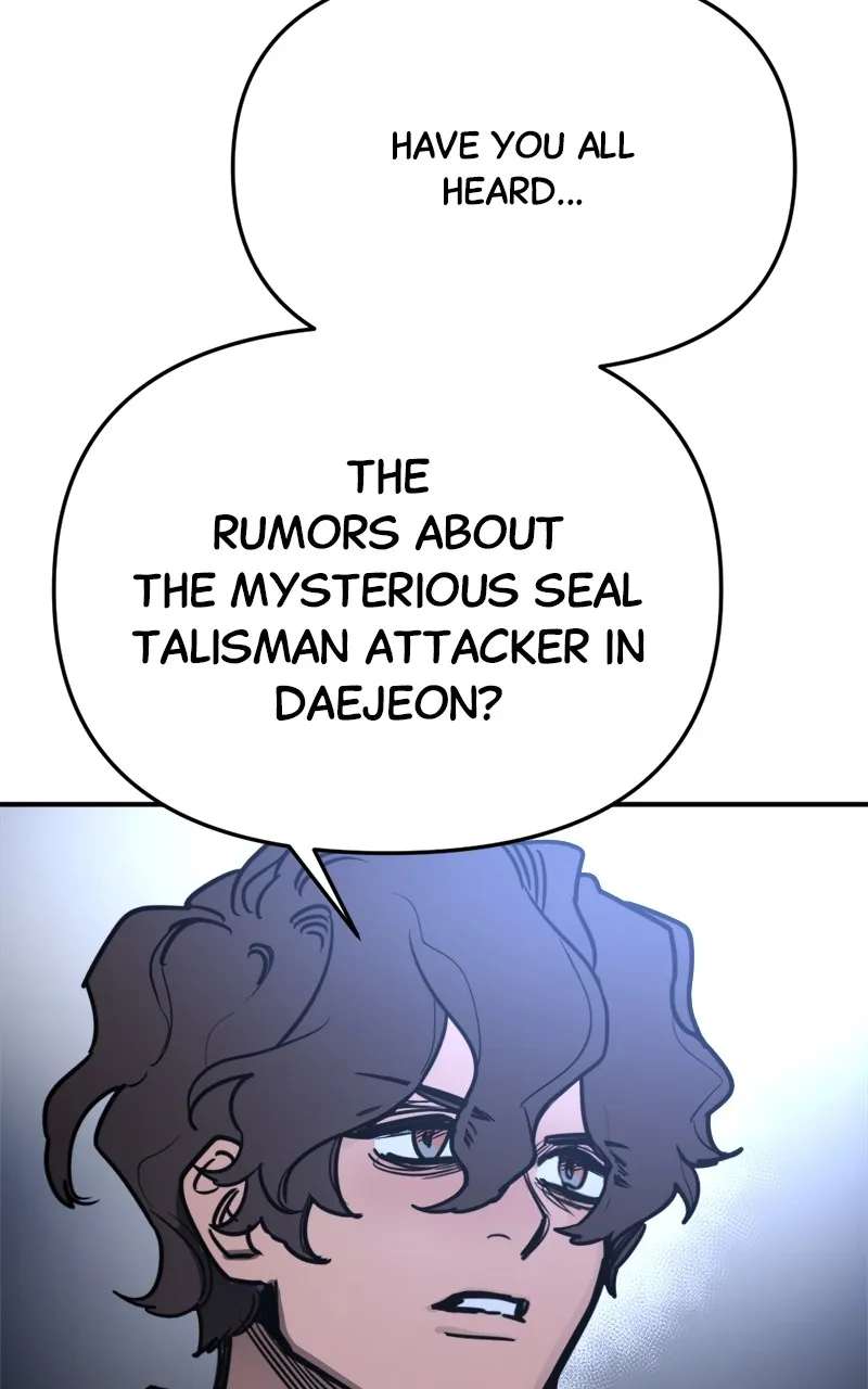 Miro in Memory Chapter 9 page 85 - 
