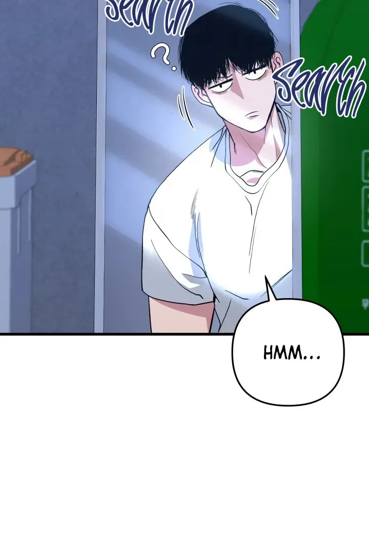 Mirror, Mirror ♡ Chapter 0 page 12 - 