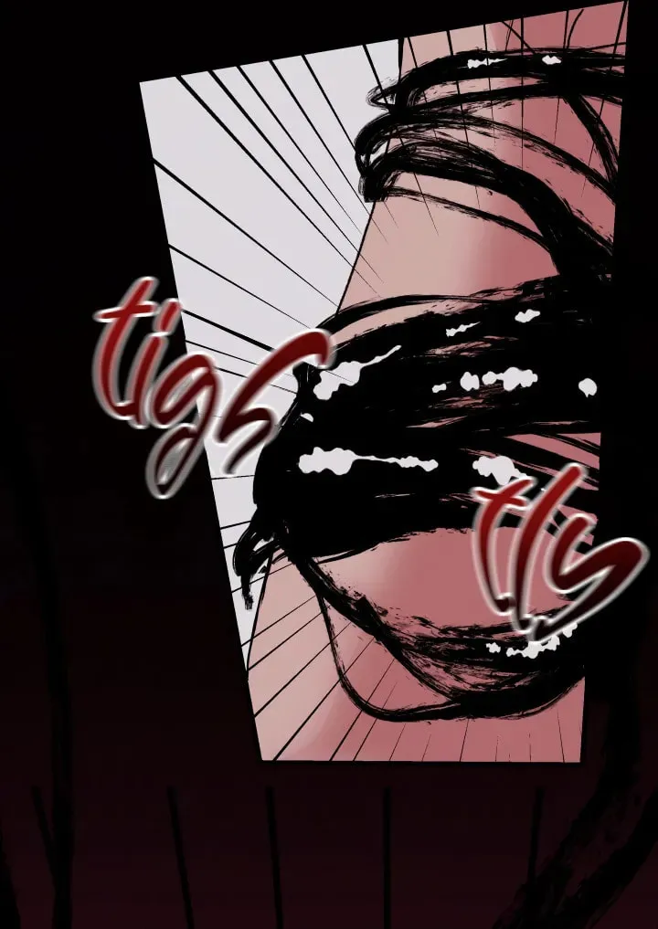 Mirror, Mirror ♡ Chapter 0 page 27 - 