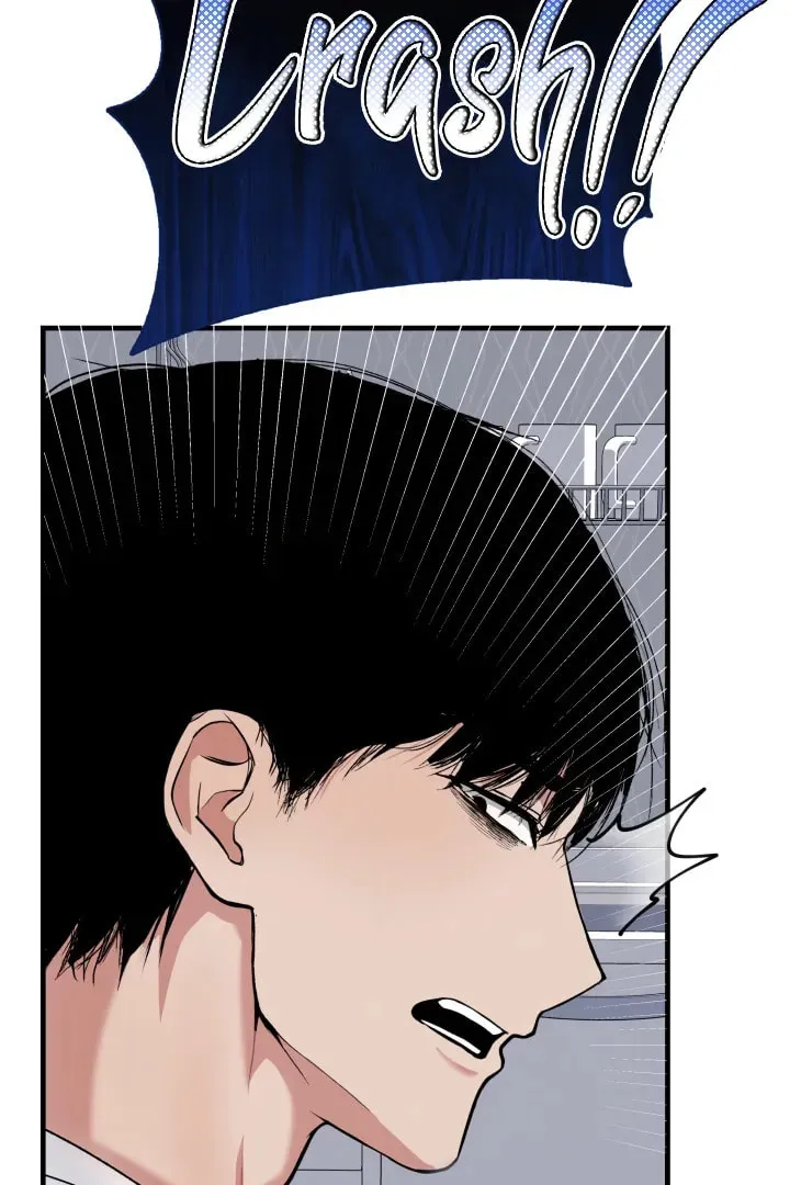 Mirror, Mirror ♡ Chapter 0 page 6 - 