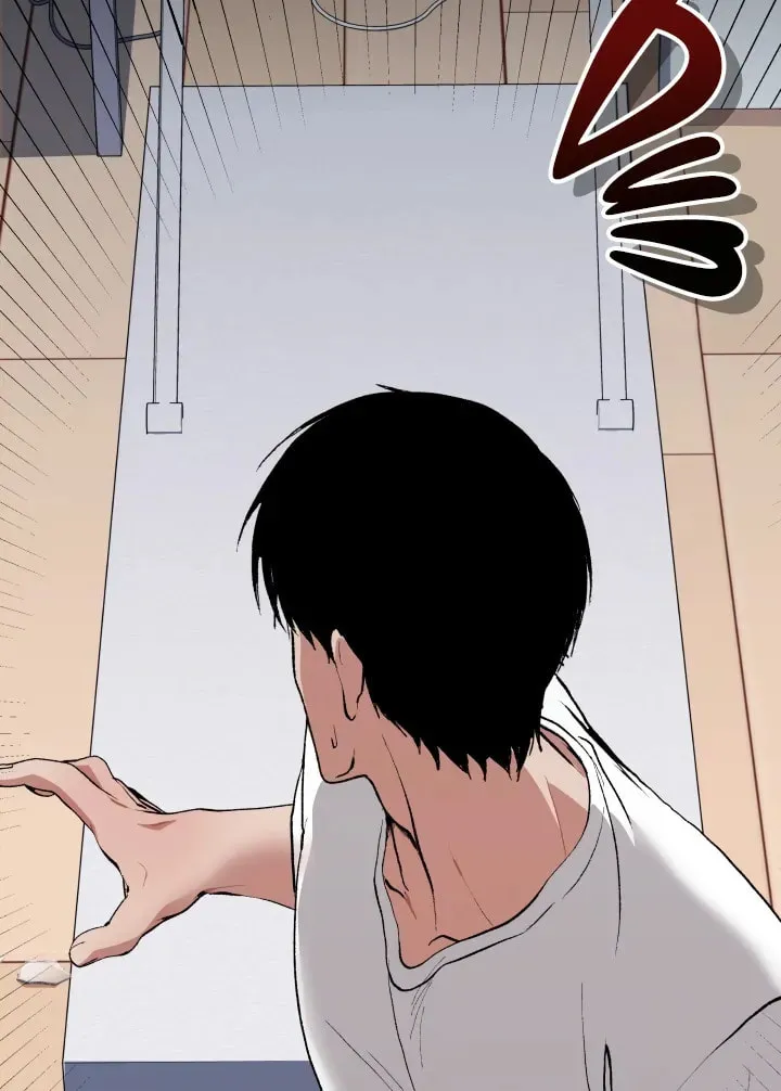 Mirror, Mirror ♡ Chapter 0 page 8 - 