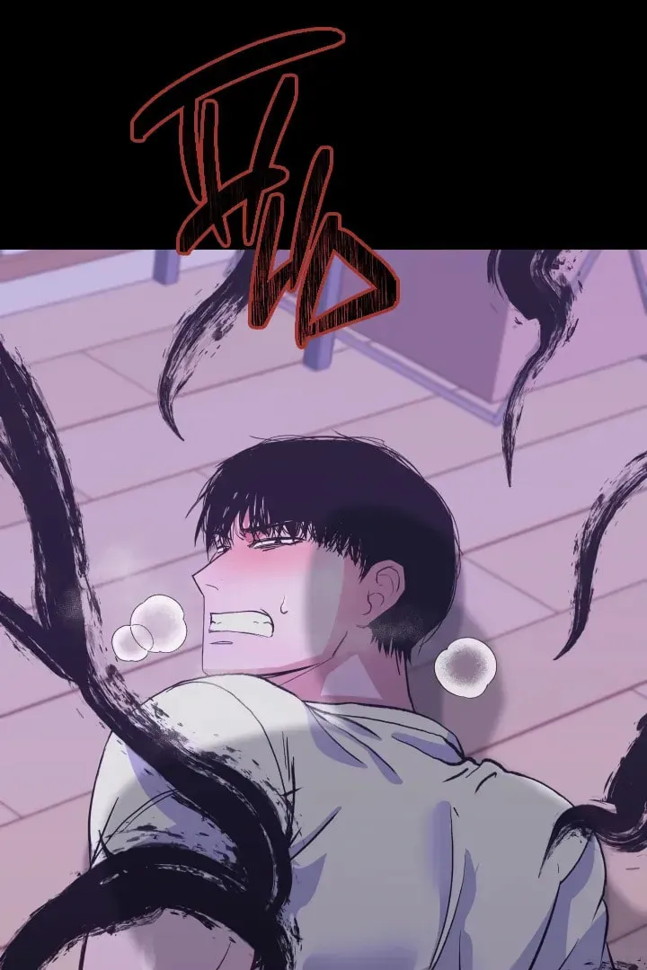 Mirror, Mirror ♡ Chapter 1 page 120 - 