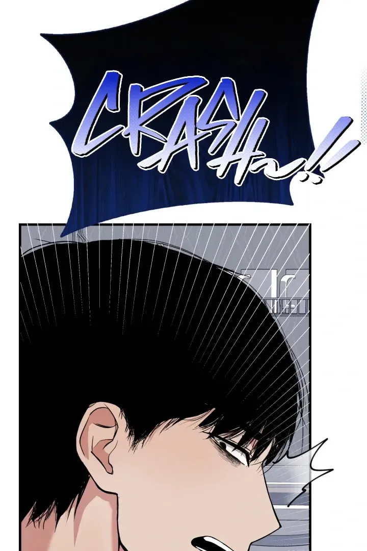 Mirror, Mirror ♡ Chapter 1 page 15 - 