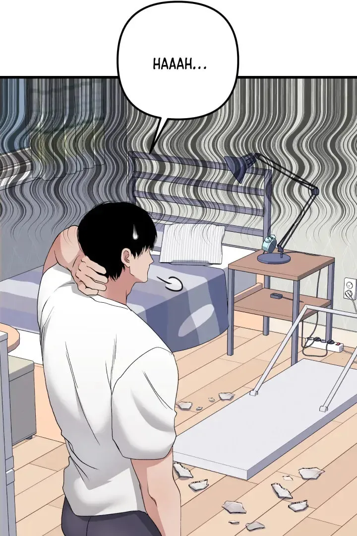 Mirror, Mirror ♡ Chapter 1 page 19 - 