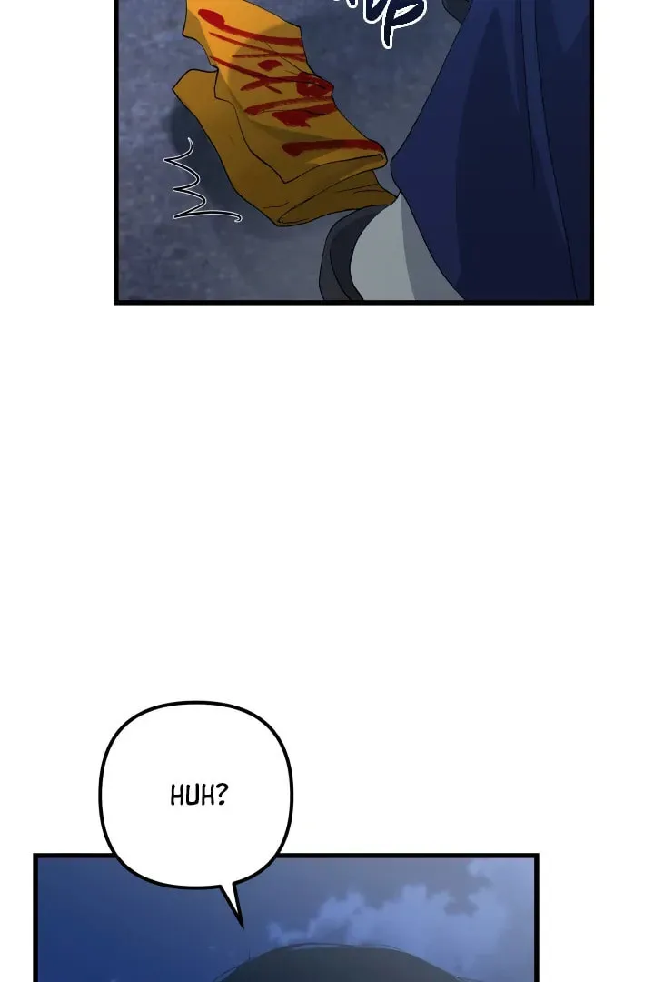 Mirror, Mirror ♡ Chapter 1 page 25 - 
