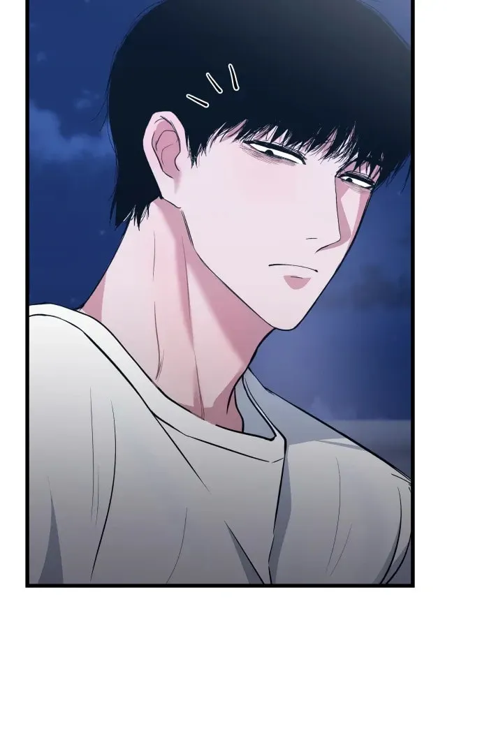 Mirror, Mirror ♡ Chapter 1 page 26 - 