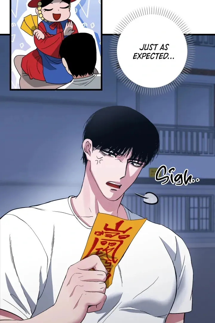 Mirror, Mirror ♡ Chapter 1 page 30 - 