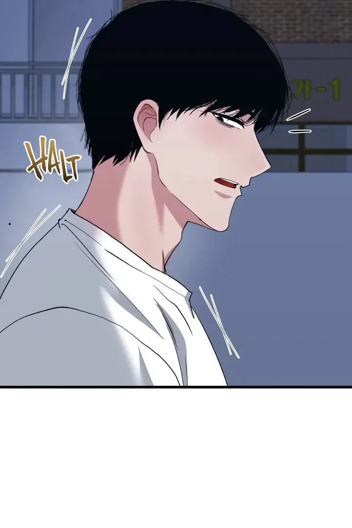 Mirror, Mirror ♡ Chapter 1 page 32 - 