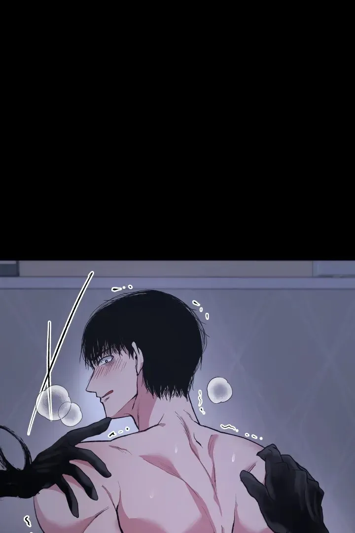 Mirror, Mirror ♡ Chapter 2 page 107 - 