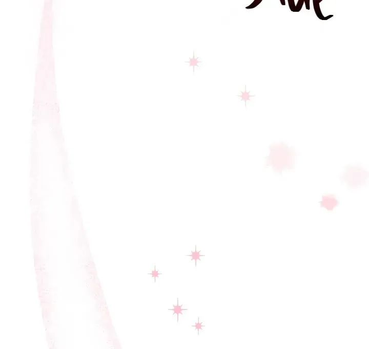 Mirror, Mirror ♡ Chapter 2 page 20 - 