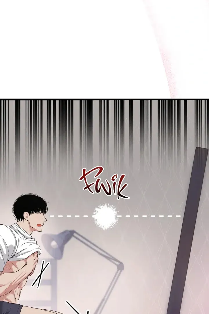 Mirror, Mirror ♡ Chapter 2 page 22 - 