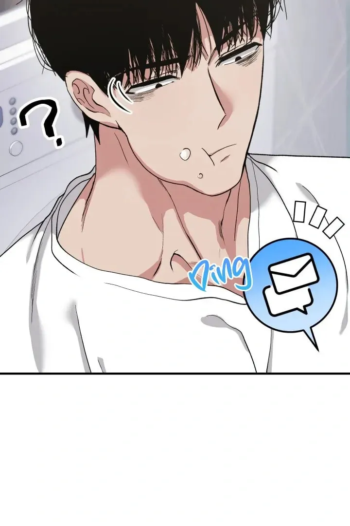 Mirror, Mirror ♡ Chapter 2 page 43 - 