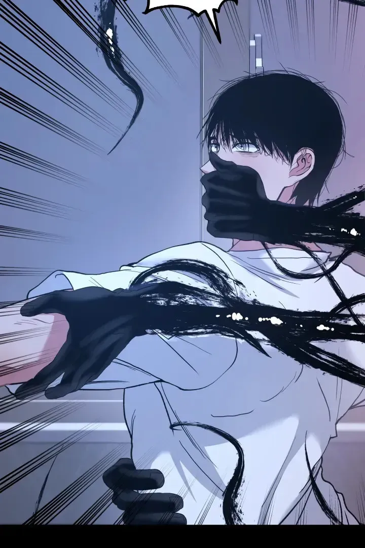 Mirror, Mirror ♡ Chapter 2 page 71 - 