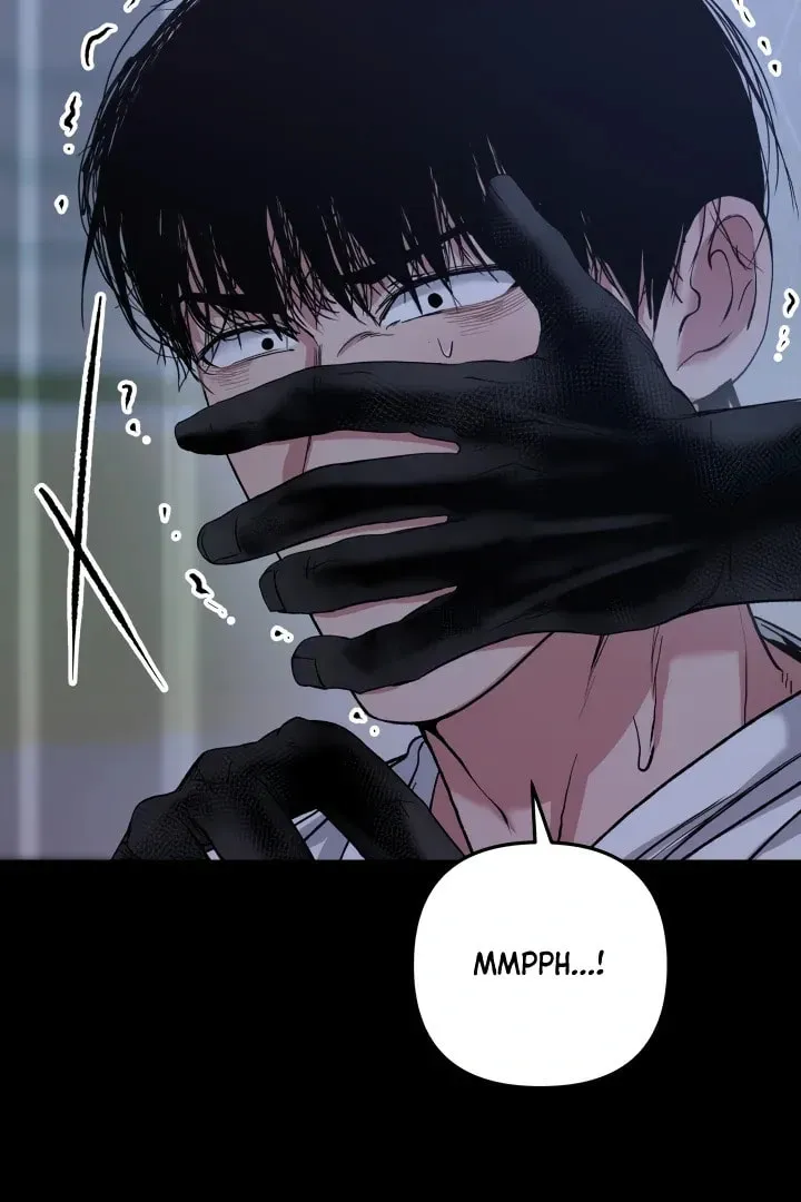 Mirror, Mirror ♡ Chapter 2 page 75 - 