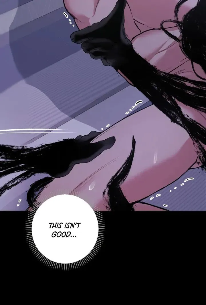 Mirror, Mirror ♡ Chapter 2 page 96 - 