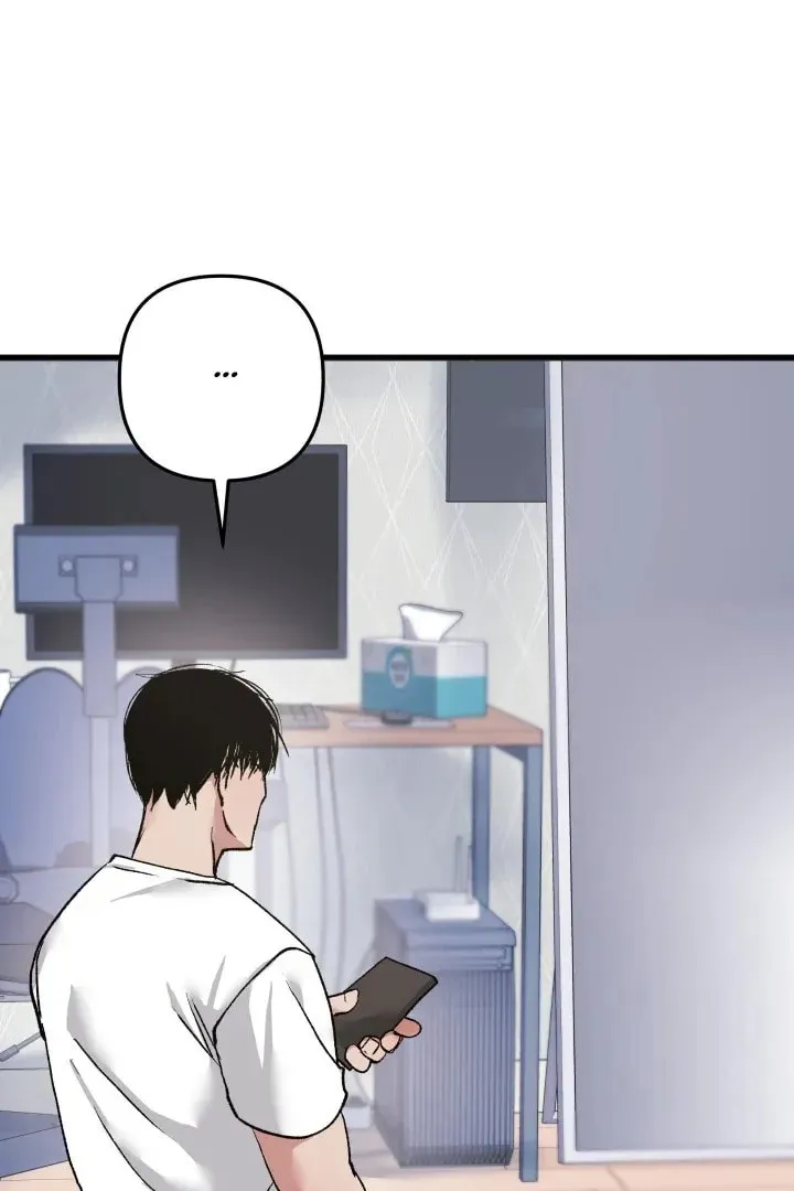 Mirror, Mirror ♡ Chapter 3 page 104 - 