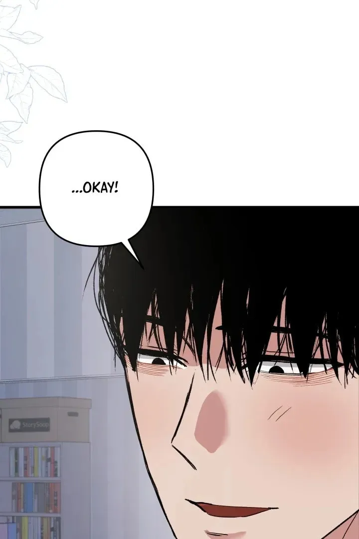 Mirror, Mirror ♡ Chapter 3 page 110 - 