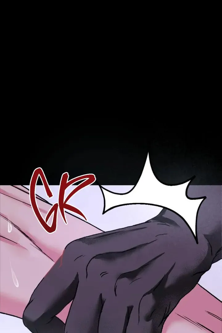 Mirror, Mirror ♡ Chapter 3 page 23 - 