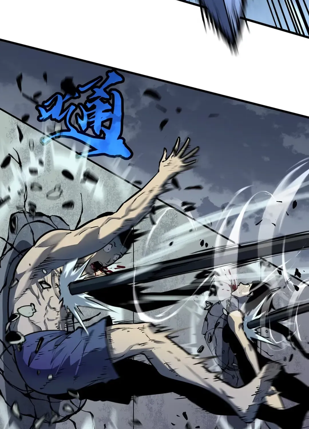 Mirror Summoner: Conquer the Otherworld Chapter 1 page 26 - 