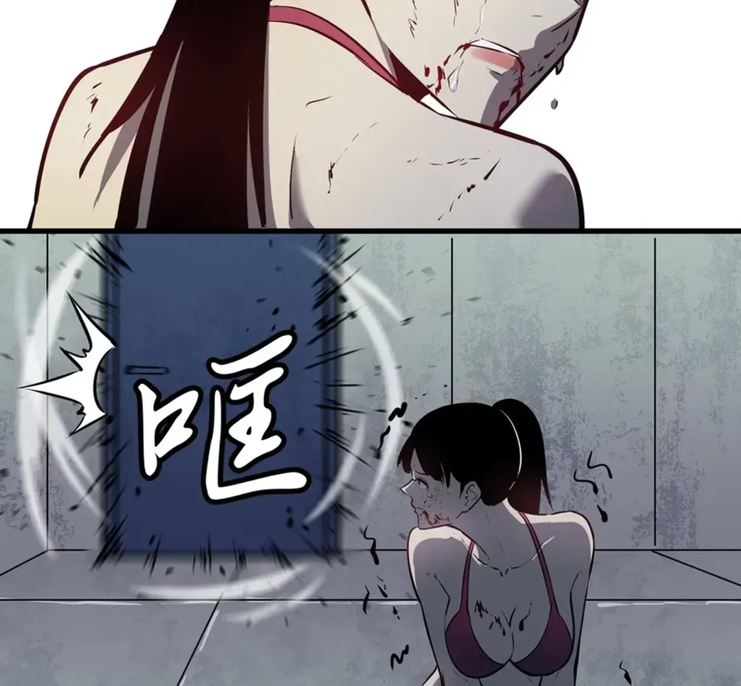 Mirror Summoner: Conquer the Otherworld Chapter 1 page 35 - 