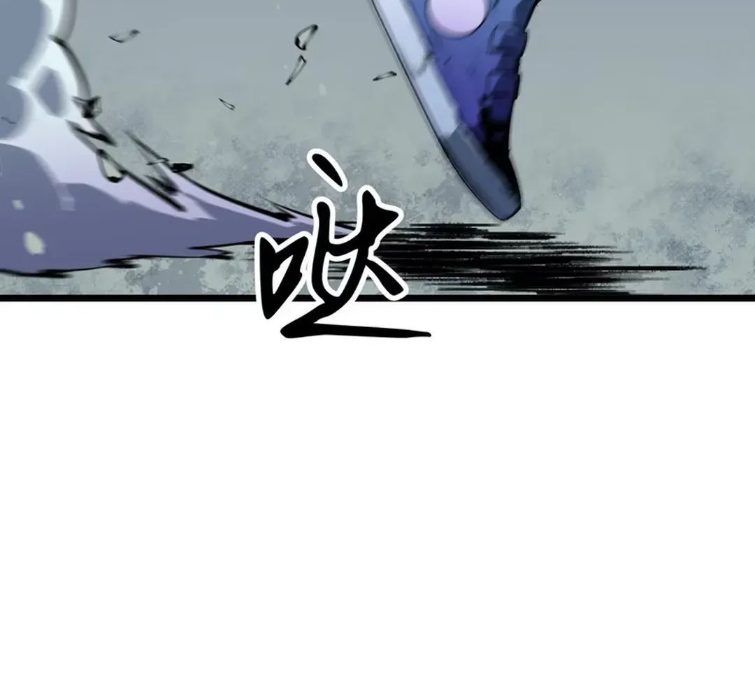 Mirror Summoner: Conquer the Otherworld Chapter 1 page 49 - 