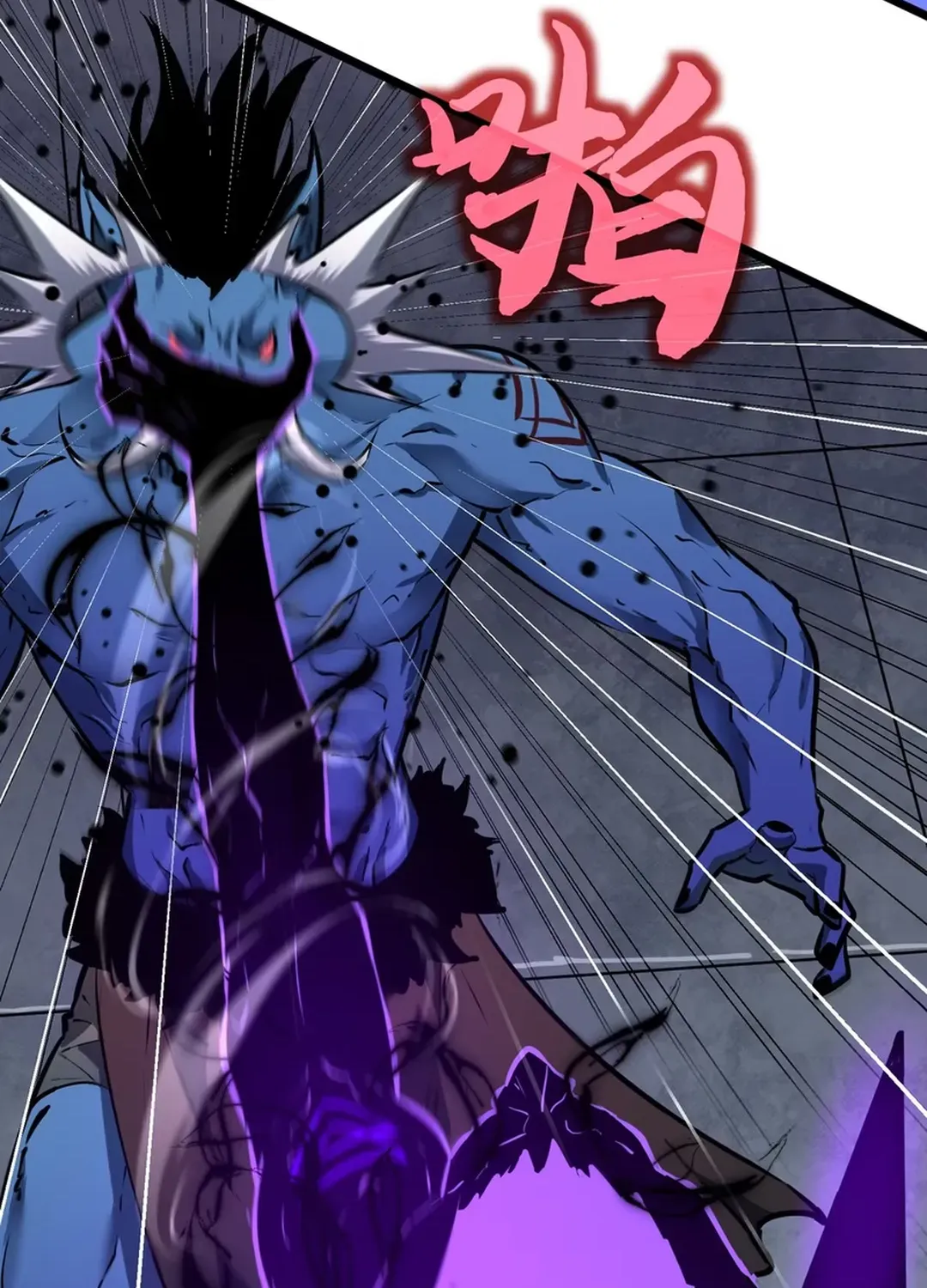 Mirror Summoner: Conquer the Otherworld Chapter 1 page 65 - 