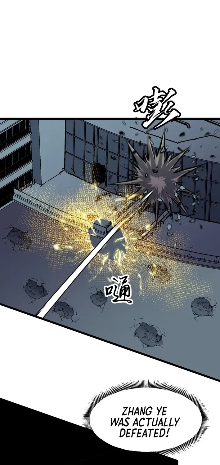 Mirror Summoner: Conquer the Otherworld Chapter 10 page 16 - 