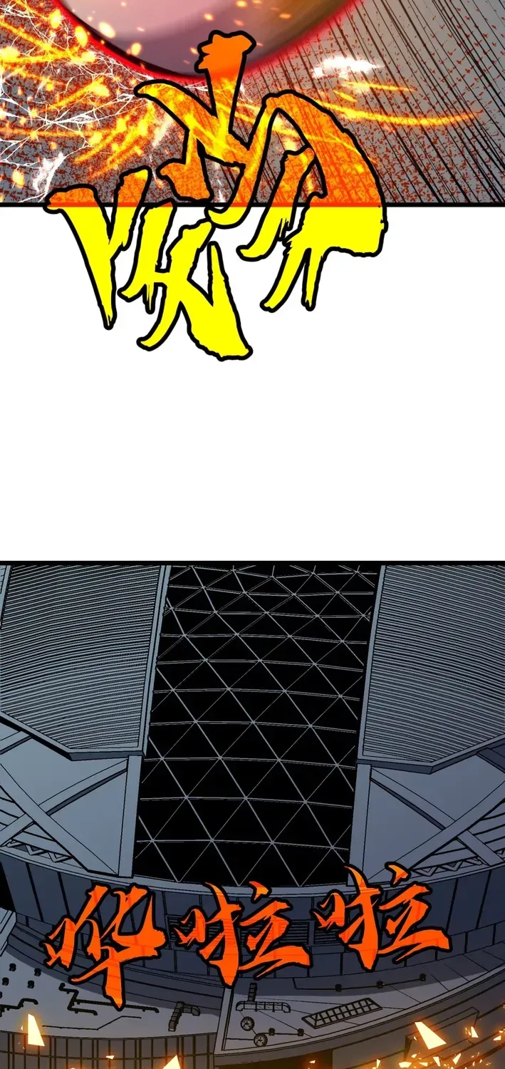 Mirror Summoner: Conquer the Otherworld Chapter 10 page 21 - 