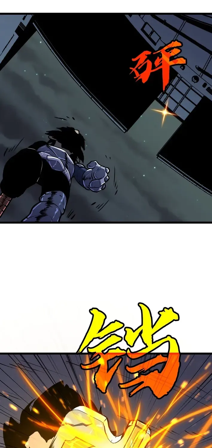 Mirror Summoner: Conquer the Otherworld Chapter 10 page 23 - 