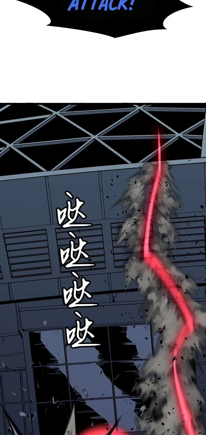 Mirror Summoner: Conquer the Otherworld Chapter 10 page 25 - 