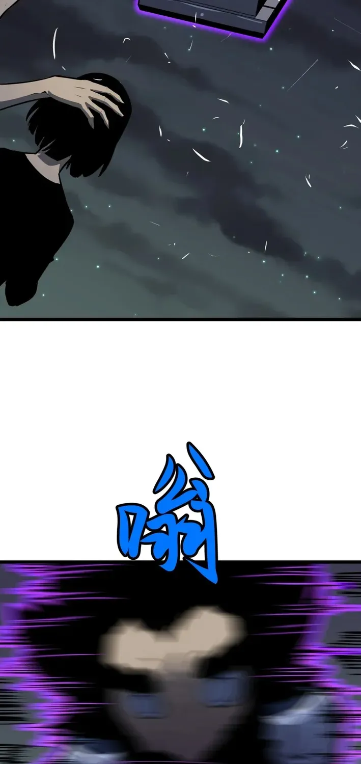 Mirror Summoner: Conquer the Otherworld Chapter 10 page 35 - 
