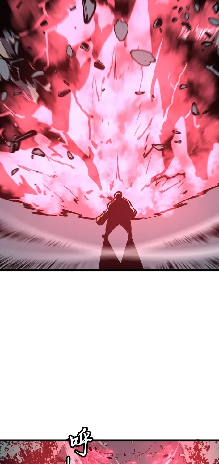 Mirror Summoner: Conquer the Otherworld Chapter 10 page 5 - 