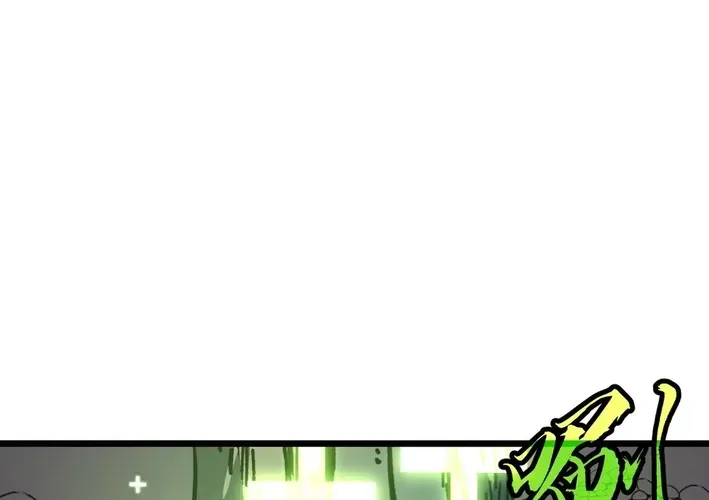 Mirror Summoner: Conquer the Otherworld Chapter 10 page 10 - 