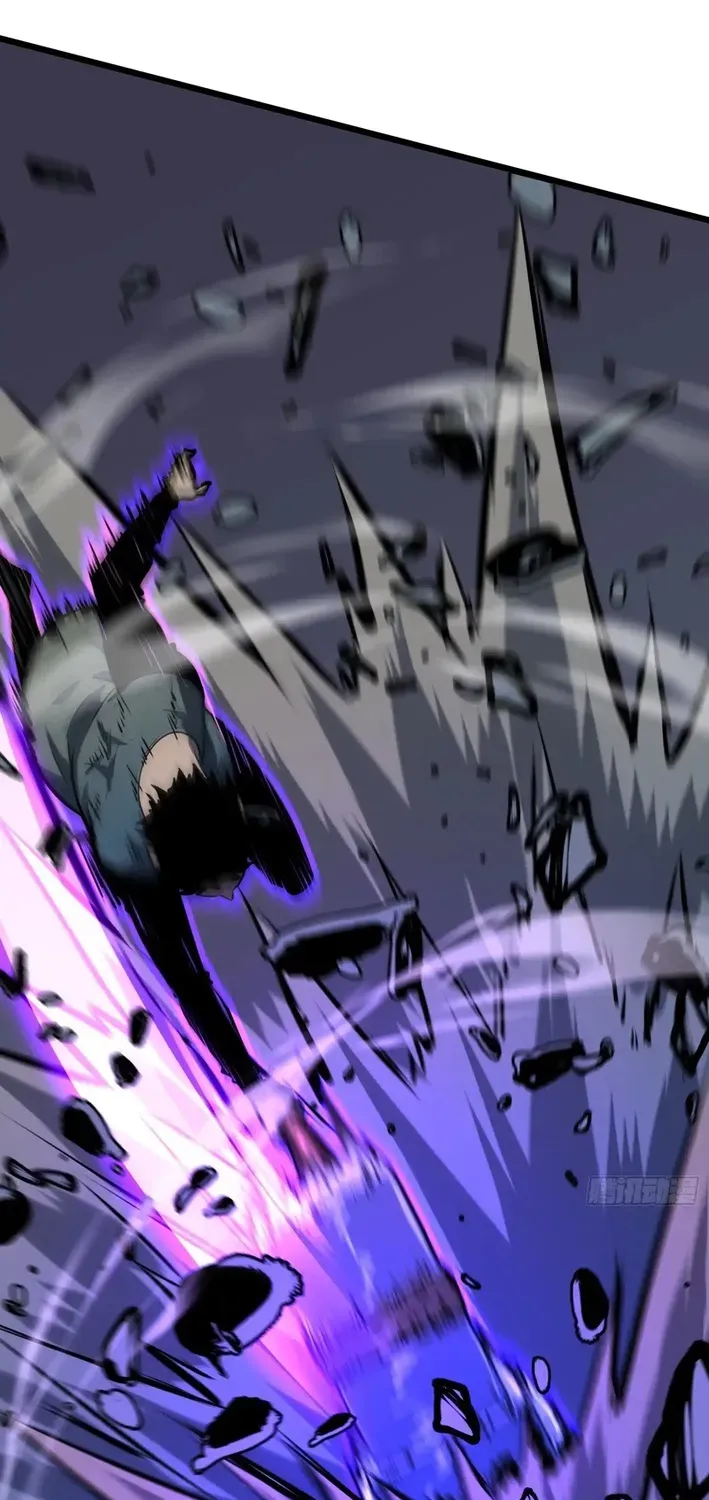 Mirror Summoner: Conquer the Otherworld Chapter 11 page 12 - 