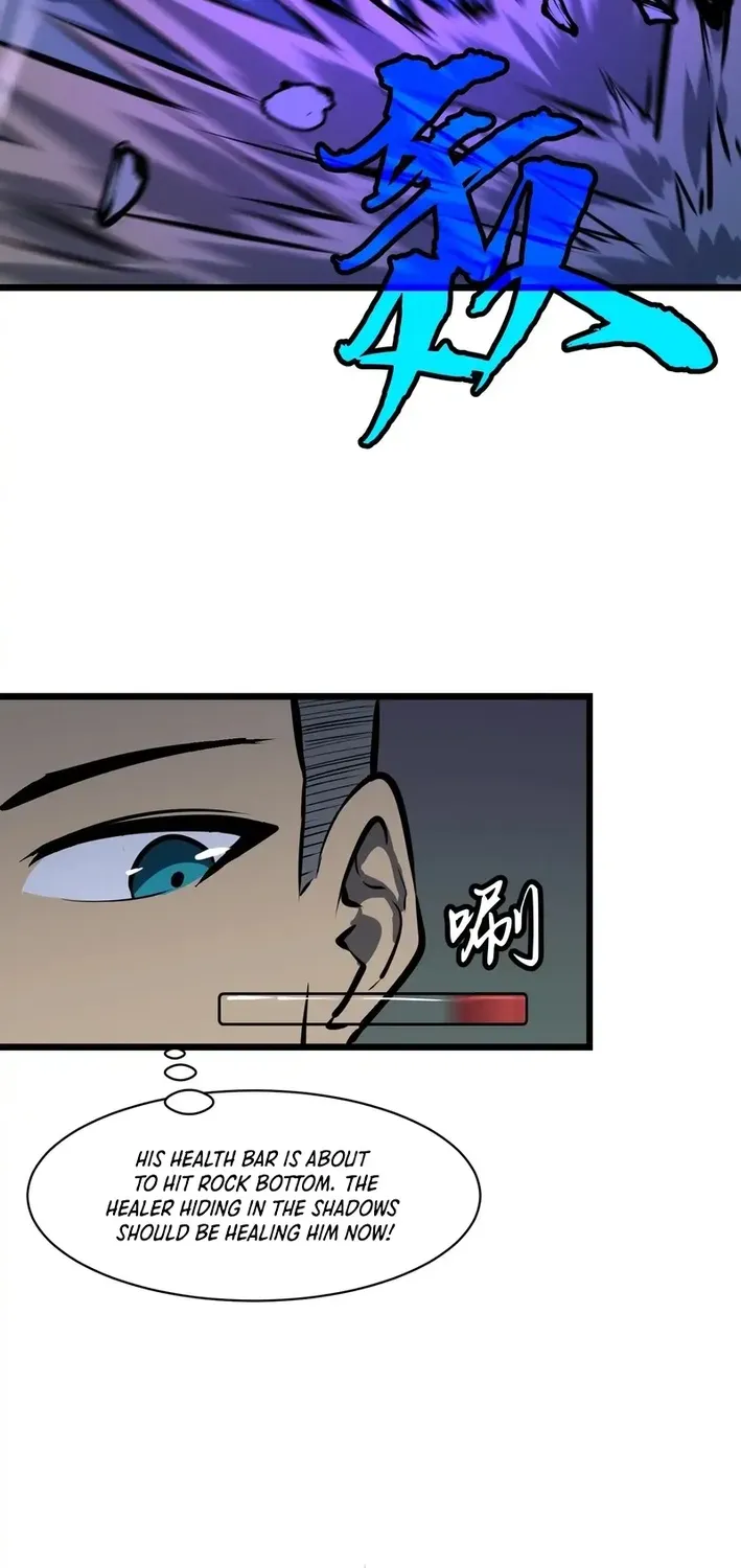 Mirror Summoner: Conquer the Otherworld Chapter 11 page 13 - 