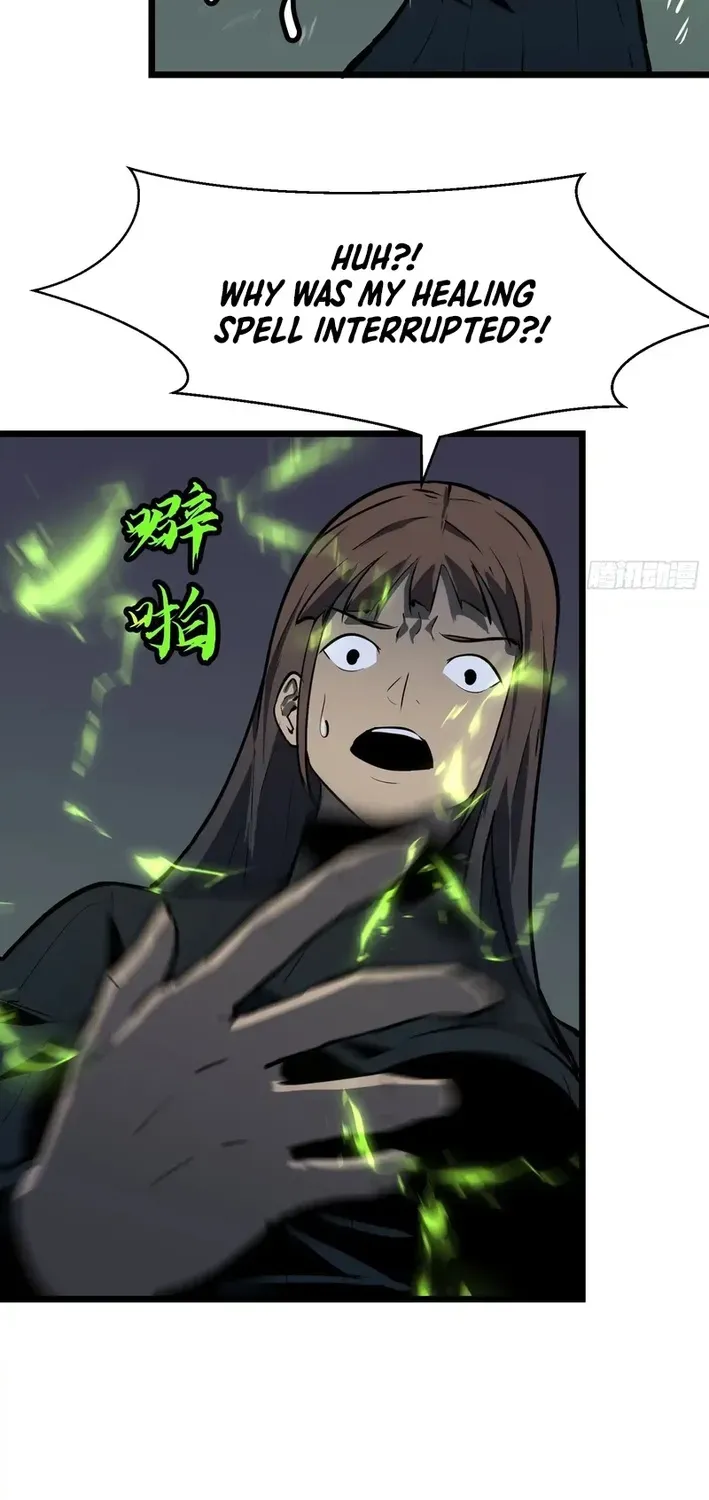 Mirror Summoner: Conquer the Otherworld Chapter 11 page 17 - 