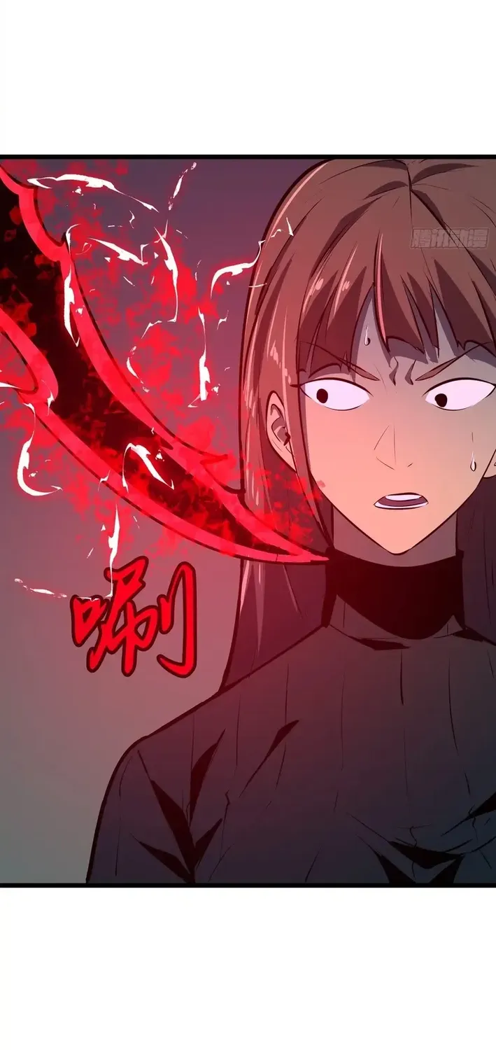 Mirror Summoner: Conquer the Otherworld Chapter 11 page 18 - 