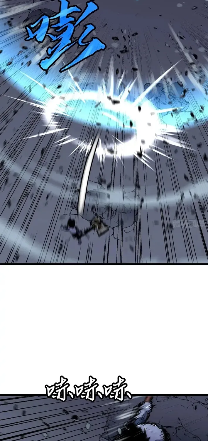 Mirror Summoner: Conquer the Otherworld Chapter 11 page 3 - 