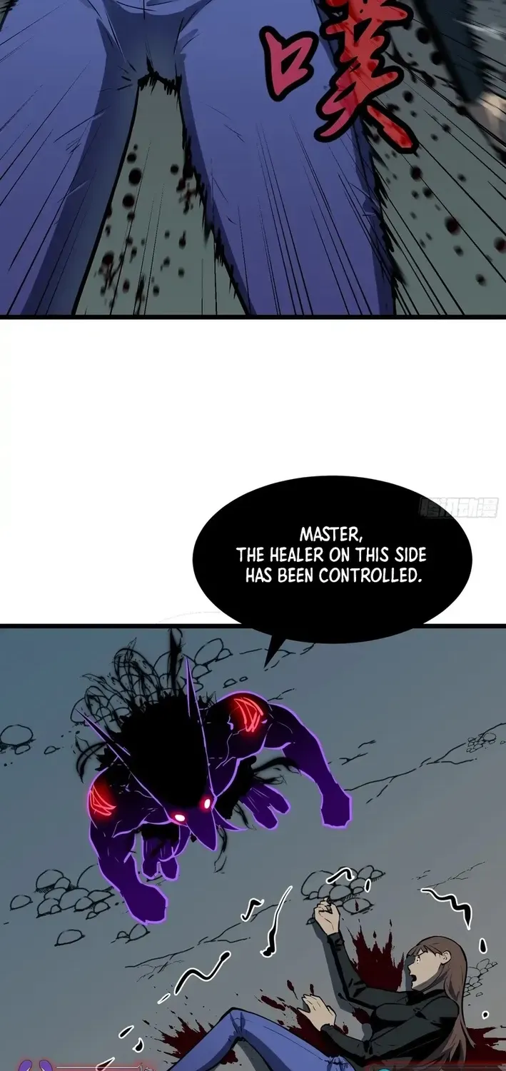 Mirror Summoner: Conquer the Otherworld Chapter 11 page 23 - 