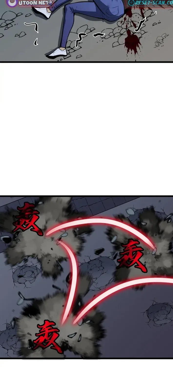 Mirror Summoner: Conquer the Otherworld Chapter 11 page 24 - 